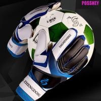 ราคา ถุงมือฟุตบอล POSSNEY ถุงมือผู้รักษาประตูกันลื่นทนต่อการสึกหรออุปกรณ์ป้องกันถุงมือฝึกซ้อมผู้รักษาประตูสีสันสดใสกันลื่นที่ยอดเยี่ยมเด็ก (26353767771)