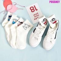 ราคา Possney ถุงเท้าข้อเท้าเครยอนชินจัง สุนัขกันลื่นเครยอนชินจังผ้าฝ้ายถุงเท้าสั้น หวานฤดูร้อนระบายอากาศผู้หญิงเกาหลีการ์ตูนอะนิเมะถุงเท้าชาย (24083215946)