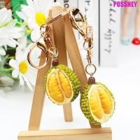 ราคา Possney พวงกุญแจทุเรียนจําลอง ทุเรียนรุ่นผลไม้เทียม Creativeทุเรียนพวงกุญแจ กระเป๋าแฟชั่นอุปกรณ์เสริมน่ารักเรซิ่นเลียนแบบทุเรียนพวงกุญแจกระเป๋าโทรศัพท์มือถือ (29673562755)