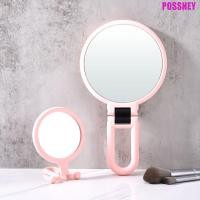 ราคา Possney ขยายกระจกแต่งหน้าขนาดใหญ่พับได้กระจกโต๊ะเครื่องแป้งแบบพกพากระจกขนาดกะทัดรัดกระจกขยายเดสก์ท็อปของขวัญสําหรับหญิงสาวกระจกขาตั้งพับ (29373543569)