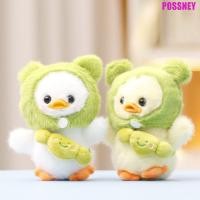 ราคา Possney พวงกุญแจตุ๊กตาเป็ดเดินป่า กระเป๋ายิ้มตุ๊กตาเดินป่าเป็ดตุ๊กตาพวงกุญแจ ตุ๊กตาพวงกุญแจปุย Kawaii น่ารักฤดูใบไม้ผลิเดินป่าเป็ดพวงกุญแจของขวัญคริสต์มาส (29070101527)
