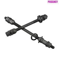 ราคา Possney จักรยานดุมล้อเพลา BMX เพลาด้านหน้าด้านหลัง MTB จักรยานเสือหมอบแกนจักรยาน (29023607631)
