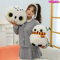 ราคา Possney ตุ๊กตานกฮูก สัตว์เลี้ยง Nocturnal สัตว์นกฮูกของเล่นตุ๊กตา Kawaii Potter การ์ตูนน่ารักนกฮูกตุ๊กตาหมอนตกแต่งบ้าน (29373514461)