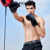 ราคา JOCKEY UNDERWEAR กางเกงในชาย SPORT MICROFIBER ACTIVE รุ่น KU 19942419 BRIEFS (23717625779)