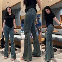 ราคา Code W03 กางเกงยีนส์ขาม้าผ้ายืด (23368940241)