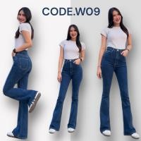 ราคา Code W09 กางเกงยีนส์ขาม้าเอวสูงผ้ายืด (22154306029)