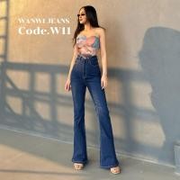 ราคา CODE W11 กางเกงยีนส์ขาม้าใหญ่ผ้ายืด (20268975176)