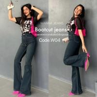 ราคา CODE W04 กางเกงยีนส์ขาม้าผ้ายืดเอวสูง (19179795474)