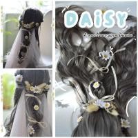 ราคา Memoryofflower หวีเสียบปักผมดอกไม้แห้ง Daisy ดอกไม้แห้ง ดอกไม้ประดิษฐ์ แต่งผมหรือถ่ายรูปพรี (23778246244)