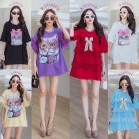 ราคา เดรสสาวอวบแขนฟรุ้งฟริ้ง อก 34 44 ใส่ได้ (3910852477)