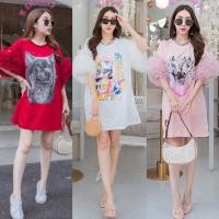 ราคา เดรสแขนฟรุ้งฟริ้งสาวอวบ อก 34 44 ใส่ได้ (8205831465)