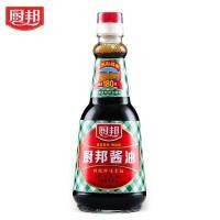 ราคา ซอสถั่วเหลือง ฉูปัง หอมกว่าของไทย รสกลมกล่อม ใช้ได้กับทุกเมนูโปรด ChuBang 410ml B301 (1265585167)