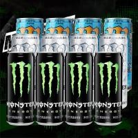 ราคา ลังx12กระป๋อง เครื่องดื่มชูกำลัง Monster energy 魔爪能量饮料 (24930887578)