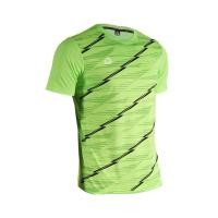 ราคา EGO SPORT EG5130 เสื้อฟุตบอลคอกลมแขนสั้น สีเขียวสะท้อน (6342346790)