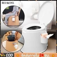 ราคา ROMOSS สุขาเคลื่อนที่ ชักโครก ส้วมคนแก่ ห้องน้ำพกพา สุขภัณฑ์เคลื่อนที่ สุขาผู้ป่วย ผู้สูงอายุ คนท้อง สุขาพกพา ส้วม (20332977549)