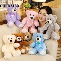 ราคา care bears แท้ care bear ข้ามพรมแดนใหม่หมีสีสันตุ๊กตาตุ๊กตาหมีริบบิ้นหมีตุ๊กตาของขวัญ (29222614335)