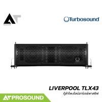 ราคา TURBOSOUND TLX43 ตู้ลำโพงไลน์อาร์เรย์พาสซีฟแบบ 2 ทาง ดอกลำโพง 4 นิ้ว เสียงแหลม 1 นิ้ว AT Prosound (6341626015)