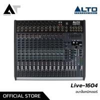 ราคา ALTO LIVE 1604 มิกเซอร์ อนาล็อกมิกซ์เซอร์ มิกเซอร์ มิกซ์เซอร์อนาล็อค 16 ช่อง AT Prosound (3551634884)