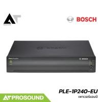 ราคา เพาเวอร์แอมป์ BOSCH PLE 1P240 EU (3340655944)