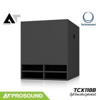 Turbosound TCX118B