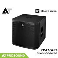 Electro-Voice ZXA1-Sub