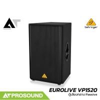 Behringer Eurolive VP1520