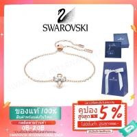 ราคา Swarovsk MAGIC Bracelet สร้อยข้อมือ สร้อยข้อมือคริสตัล (28668399841)