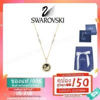 ราคา Swarovsk LEATHER Swan 18K Gold Round Swan Love Swan Necklace Clavicle Chain เครื่องประดับหญิง (24638619880)