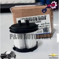 ราคา ไส้กรองน้ำมันเกียร์ CHEVROLET CAPTIVA 1 5 ปี2020 แท้ (29667655636)