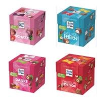 ราคา Ritter Sport SCHOKOWURFEL ช๊อคโกแลคนำเข้าสุดแสนอร่อย จากเยอรมัน 1 กล่องมี 22 ชิ้น น้ำหนัก 176 กรัม มี 4 แบบ (1886609503)