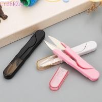 ราคา กรรไกรตัดด้าย CYBERZAP กรรไกรตัดไหมคมโลหะ กรรไกรเย็บปักถักร้อย Mini U Shape Tailor (28860965058)