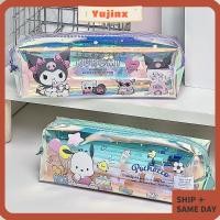 ราคา Yujinx กระเป๋าเครื่องเขียน กระเป๋าดินสอ กันน้ํา ความจุขนาดใหญ่ สีพื้น เรียบง่าย สําหรับนักเรียน (25456166186)
