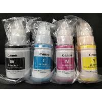 ราคา หมึกเติม CANON INK GI 790 หมึกขวดแท้ 4 สี BK C M Y สำหรับ Canon Pixma G1010 G2010 G3010 G4010 (23964173302)