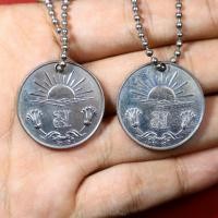 ราคา เหรียญที่ระลึก โรงเรียนเทพศิรินทร์ ที่ระลึกครบรอบ60ปี ปี2506 เนื้ออัลปาก้า (29902069278)