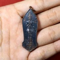 ราคา เหรียญพระวิษณุกรรม การช่างมีนบุรี ปัจจุบันคือเทคนิคมีนบุรี ที่ระลึกสร้างองค์พระวิษณุกรรม ปี2512 (29812293161)