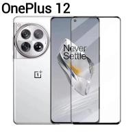 ราคา OnePlus 13 OnePlus 12 OnePlus11 5Gตรงรุ่น พร้อมส่งในไทย ฟิล์มกระจกเต็มจอOnePlus 13 5G OnePlus 11 5G (19375522788)