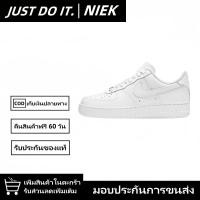 ราคา รองเท้าNIKE Air Force 1 Low รองเท้าผ้าใบ ไนกี้ AF 1 Sneakers จัดส่งในกรุงเทพฯ (28769033158)