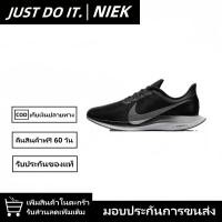 ราคา Nike Pegasus 35 39 270 Black Low รองเท้าผ้าใบ การดูดซับแรงกระแทก Sneakers (26717937565)