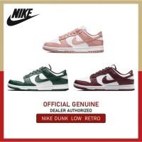 ราคา พร้อมส่ง 100 NIKE Dunk Low Sneakers rose whisper (29669080522)