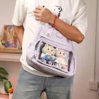 ราคา B 899 พร้อมส่งจากไทย กระเป๋าสะพายข้าง ผ้าไนล่อน ใบใหญ่ ช่องกระเป๋าเยอะ น่ารักๆ เหมาะกับทุกเพศ ไม่แถมเข็มกลัด (26508737480)