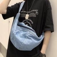 ราคา Citadel CI 24 กระเป๋าสะพายข้าง คาดเอว ผ้ายีนส์ แฟชั่น (16396135711)