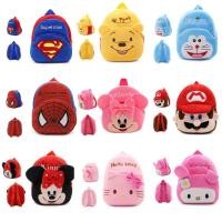 ราคา คุณภาพสูงกระเป๋าเป้สะพายหลัง กระเป๋าแฟชั่นน่ารัก รูปการ์ตูนน่ารัก สำหรับเด็ก (28471182542)