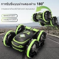 ราคา คุณภาพสูงรถสะเทินน้ำสะเทินบกสะเทินบกสะเทินน้ำสะเทินบกสะเทินน้ำสะเทินบกย้อนกลับรถของเล่นเด็กสองทาง (27771182878)
