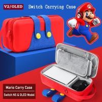 ราคา ขายร้อน กระเป๋าเคส ขนาดใหญ่ จุของได้เยอะ แบบพกพา สําหรับ Nintendo Switch Switch OLED Mario of the Kingdom (29822427253)