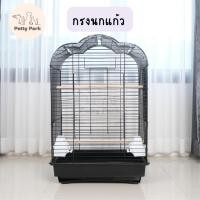 ราคา กรงนก กรงนกแก้ว กรงพกพา กรงนกราคาถูก เคลือบกันสนิม มีล้อเลื่อน พร้อมอุปกรณ์ เหมาะสำหรับนกทุกขนาด กรงสัตว์เลี้ยง (20022703915)