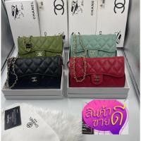 ราคา กระเป๋าสะพายผู้หญิง coach สินค้าแนะนำยอดนิยม ขนาด8นิ้ว สต๊อกพร้อมส่ง (24704464845)