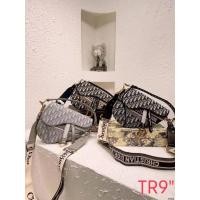 ราคา กระเป๋าผู้หญิง ดิออร์ กระเป๋าสะพายข้าง8นิ้ว (16099517936)