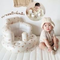ราคา พร้อมส่ง เบาะหัดนั่ง เก้าอี้เด็กหัดนั่ง เป่าลม โซฟาหัดนั่ง เบาะลมฝึกนั่งเด็ก (25689879931)