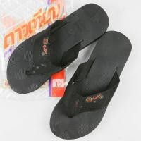 ราคา รองเท้าดาวเทียม สายผ้า ในตำนาน Made in Thailand คนแก่ใส่สบาย คนแก่ชอบมาก ส่งไว สินค้าพร้อมส่ง (29861039445)