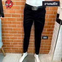ราคา กางเกงสแล็คสีดำชาย เข้ารูป ไม่มีจีบ ทรงขาเดฟ เนื้อยืด (22966199516)